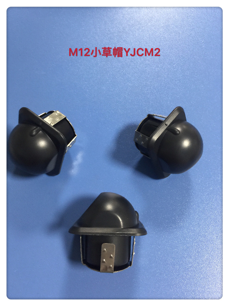 YJCM2 小草帽M12